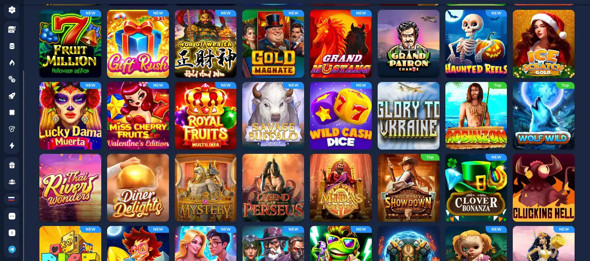 Сертификат безопасности и лицензия казино Алов